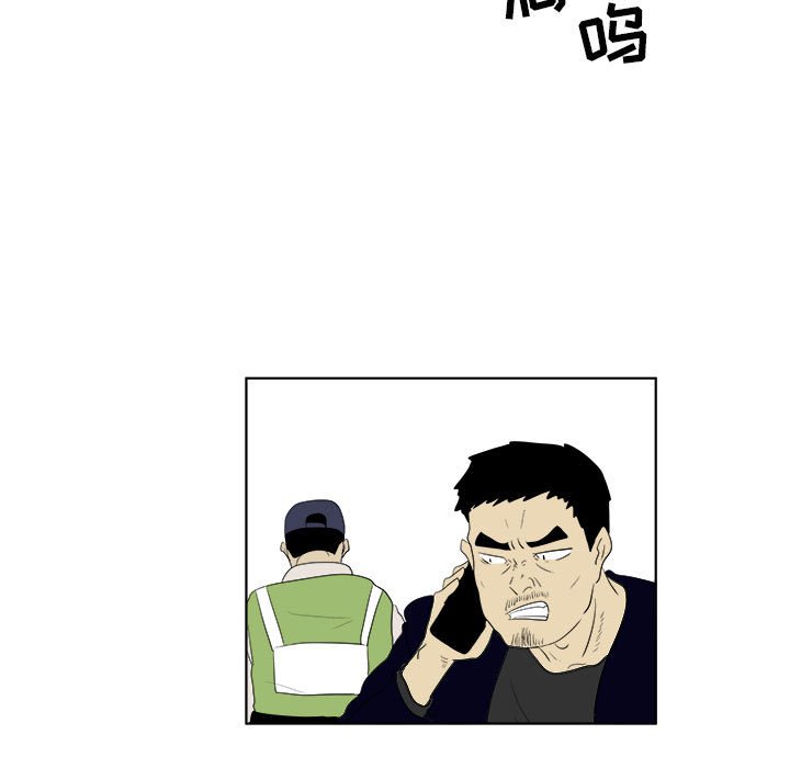 第31話 - 第50张