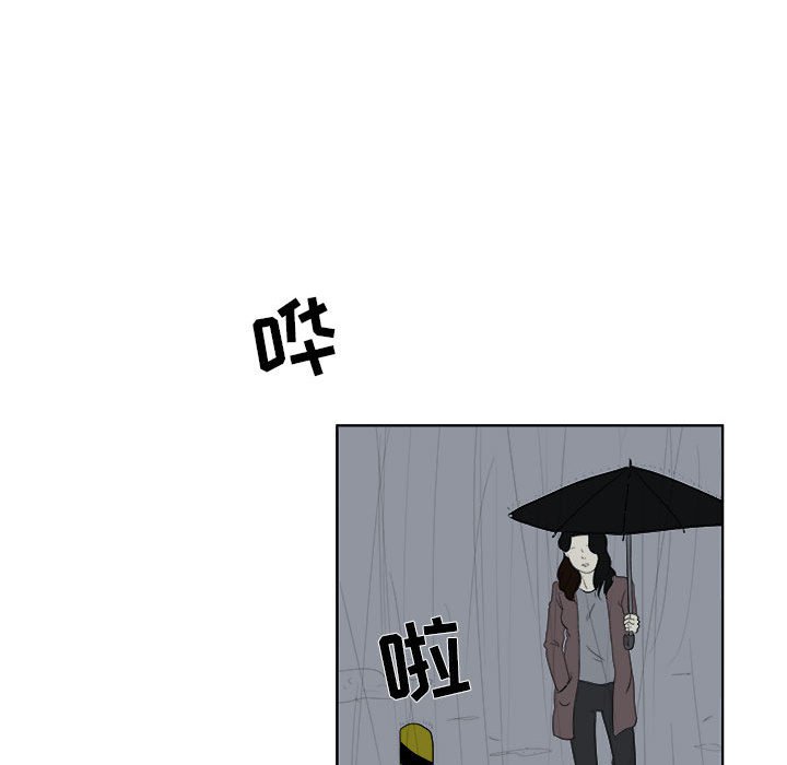 第31話 - 第68张