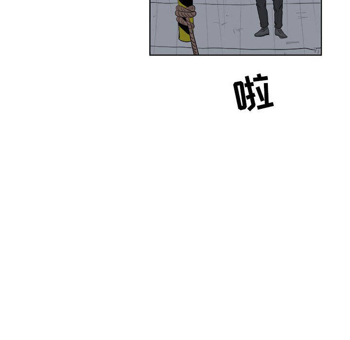 第31話 - 第69张