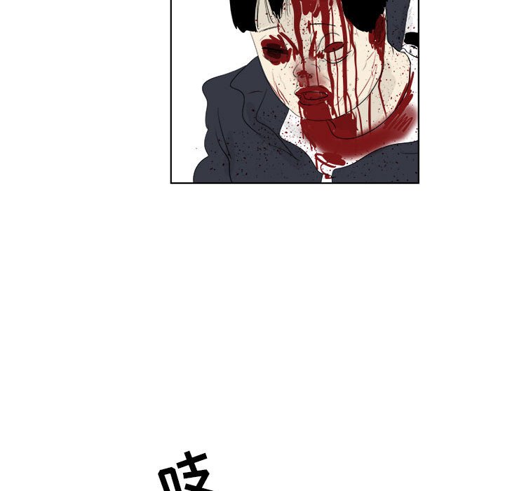第32話 - 第102张
