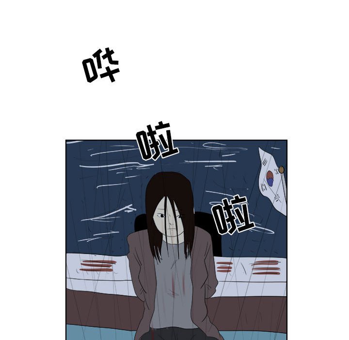 第32話 - 第116张