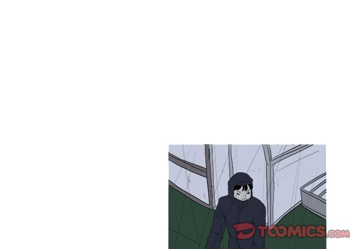 第32話 - 第2张