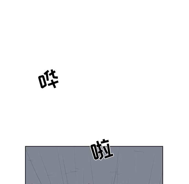 第32話 - 第22张