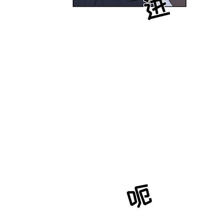 第32話 - 第31张