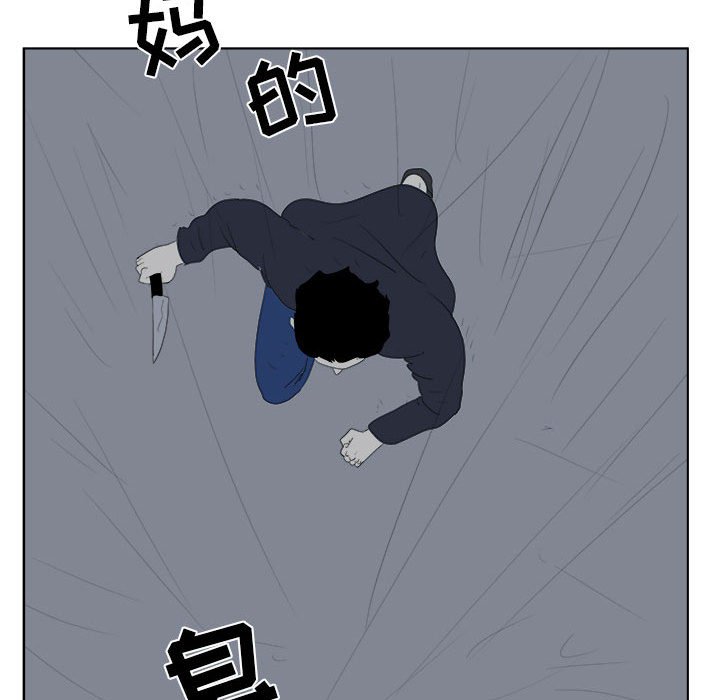 第32話 - 第47张