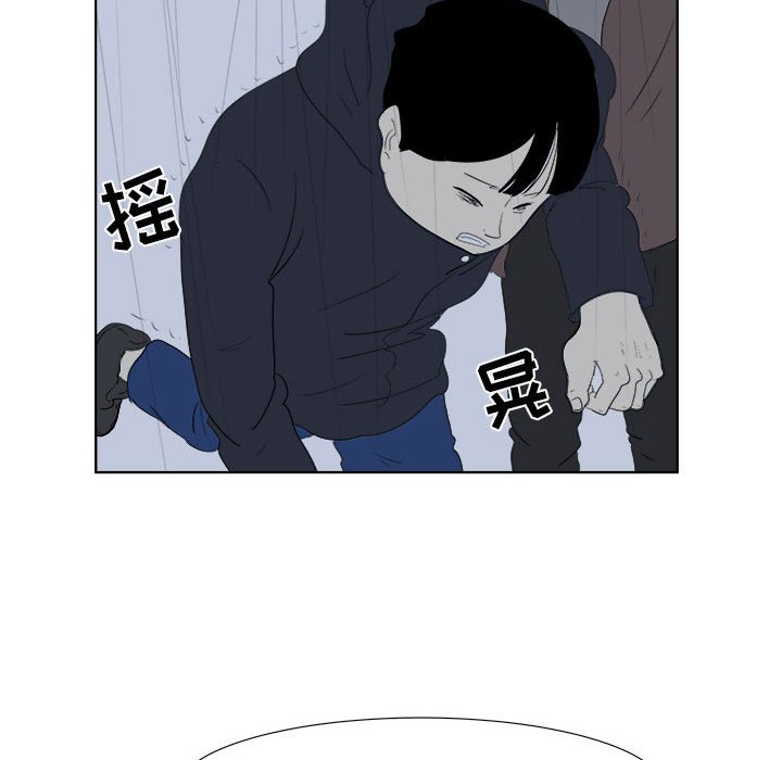 第32話 - 第51张
