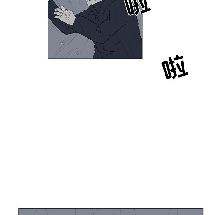 第32話 - 第54张