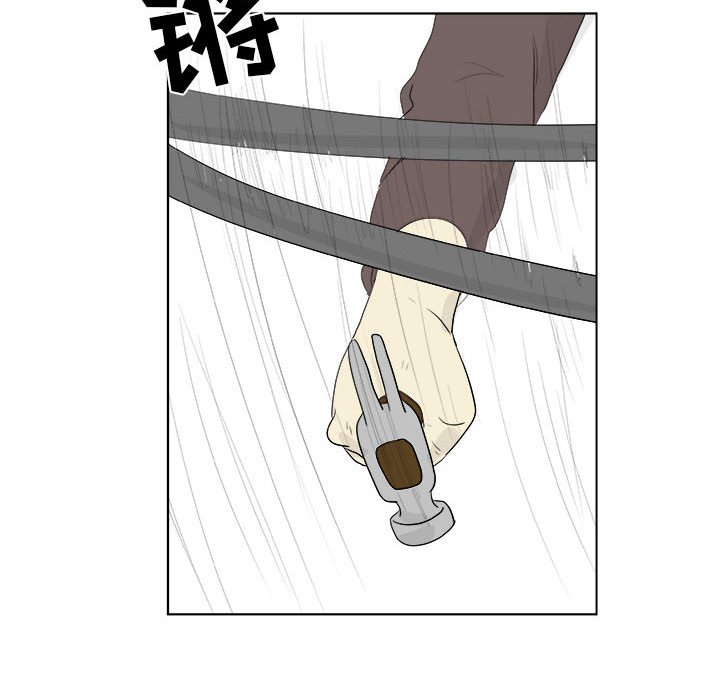 第32話 - 第92张