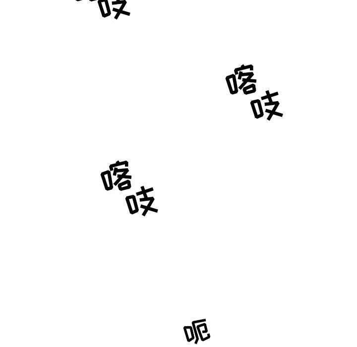 第32話 - 第98张