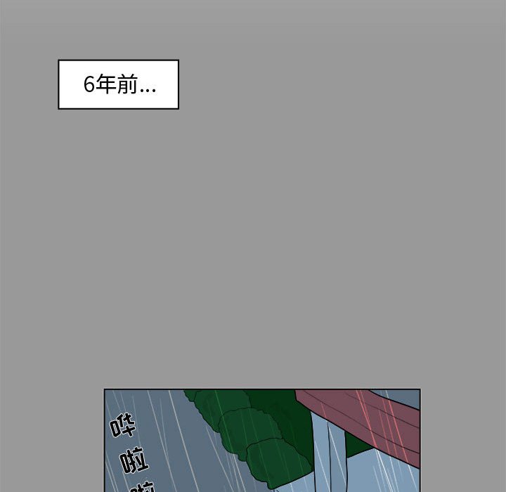 第4話 - 第36张
