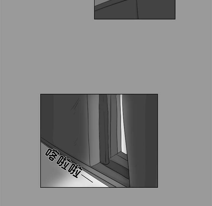 第4話 - 第46张