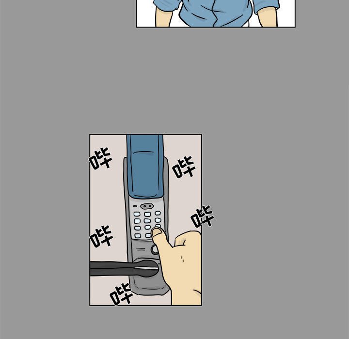 第4話 - 第56张
