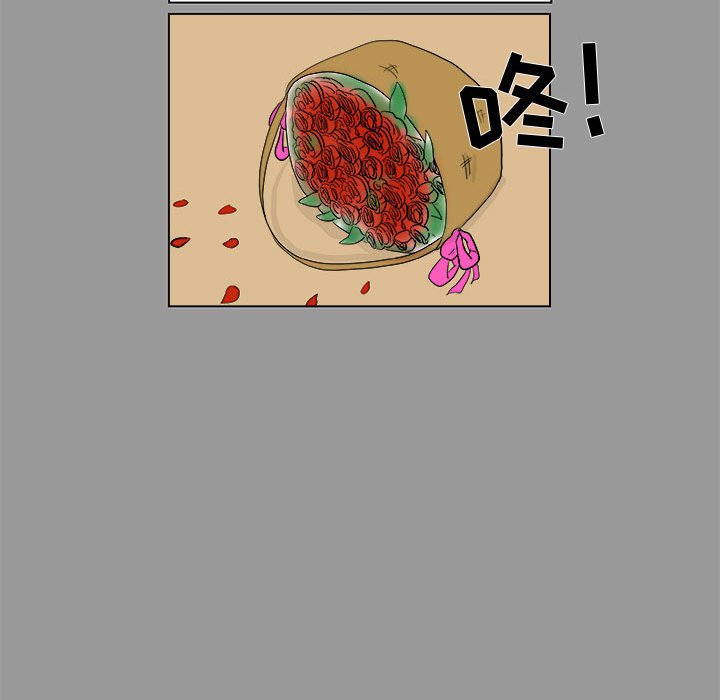 第4話 - 第66张
