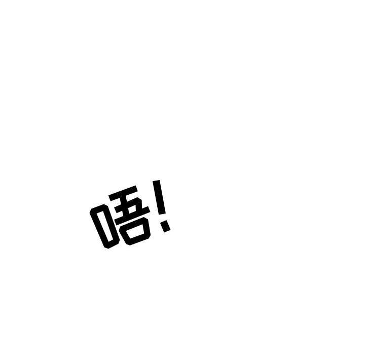 第5話 - 第15张