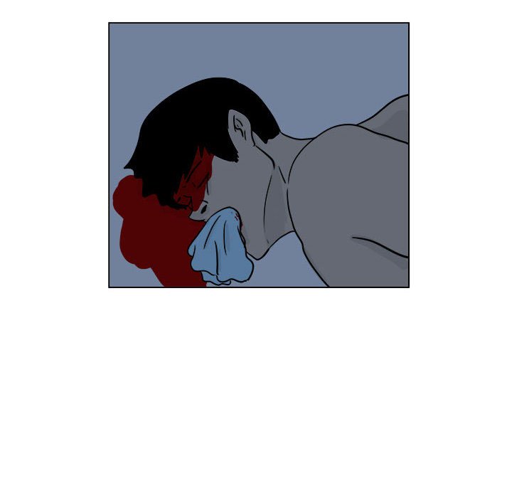 第5話 - 第20张