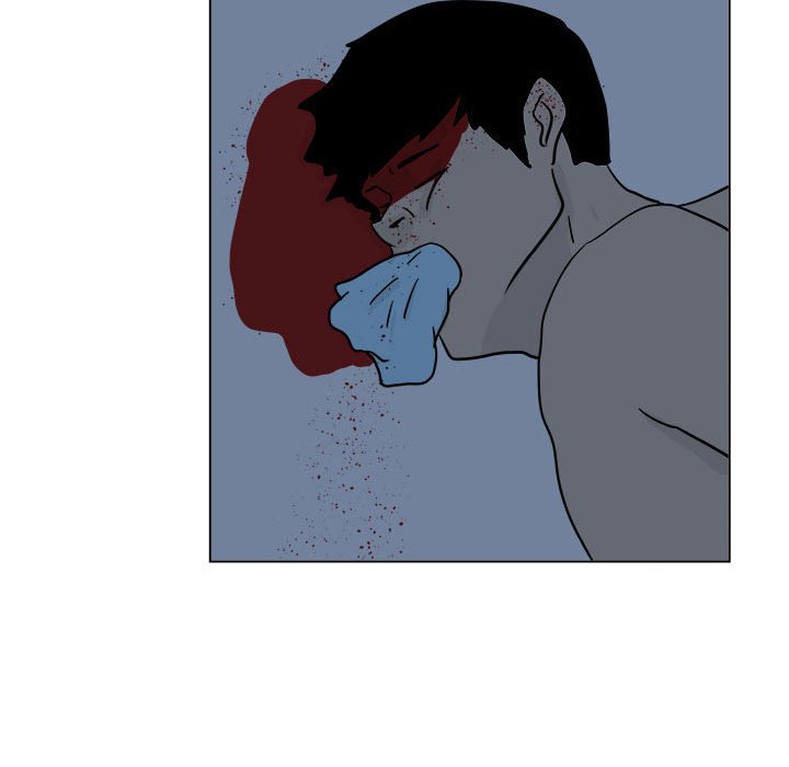 第5話 - 第25张