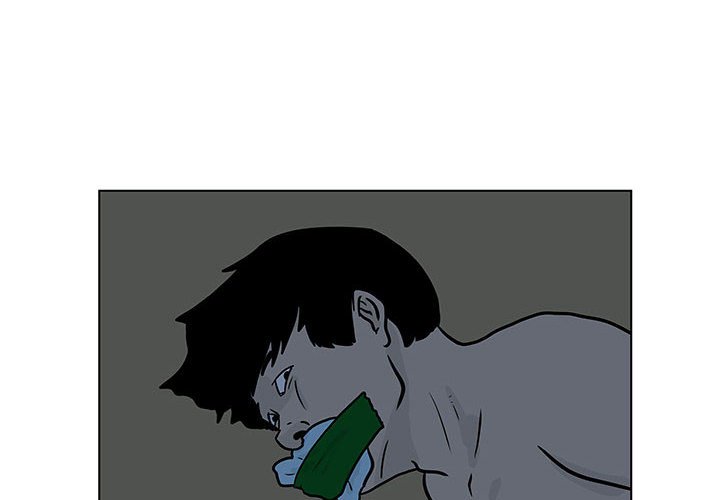 第5話 - 第3张