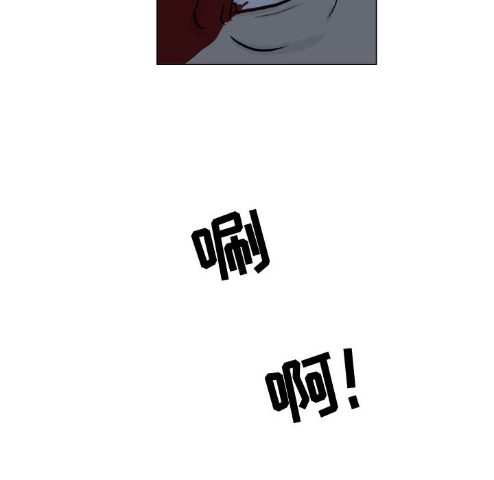第5話 - 第36张