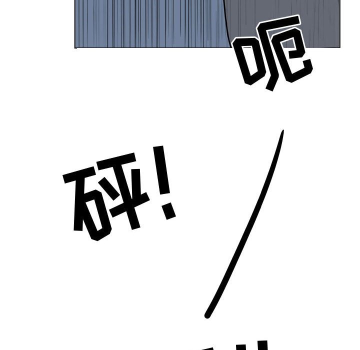 第5話 - 第44张