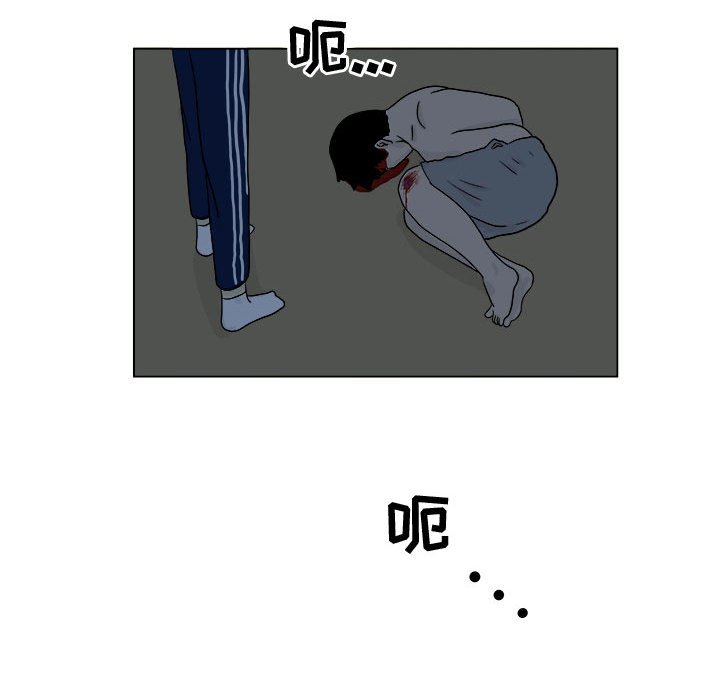 第5話 - 第47张