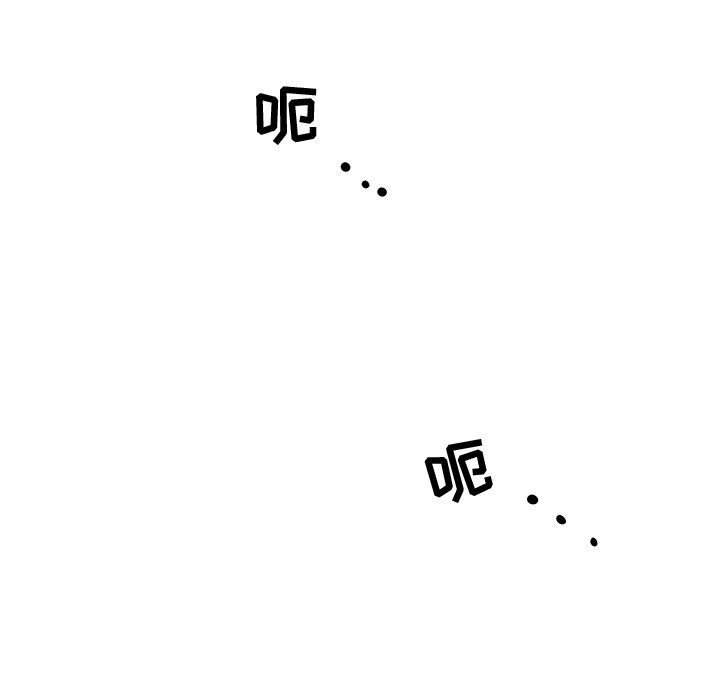 第5話 - 第48张
