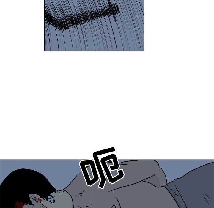 第5話 - 第69张