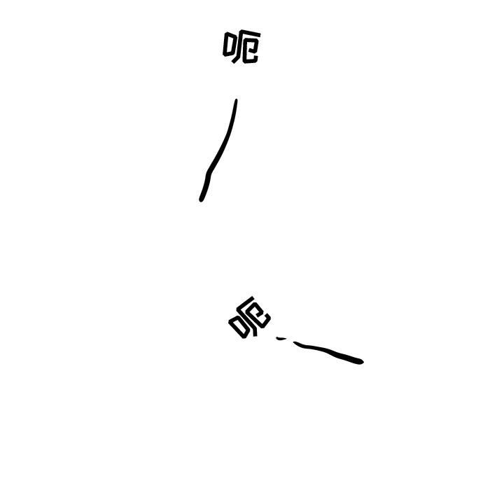 第5話 - 第75张