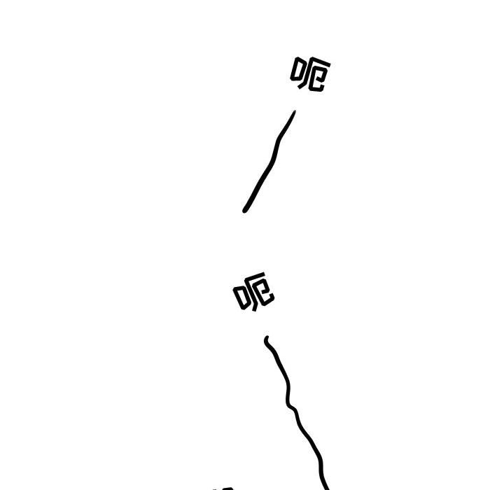第5話 - 第76张