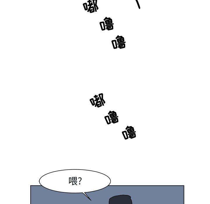 第5話 - 第77张