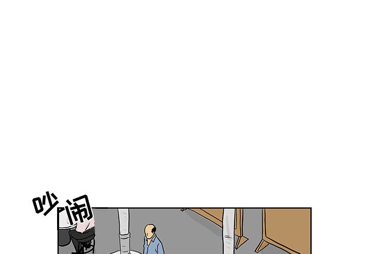 第6話 - 第0张