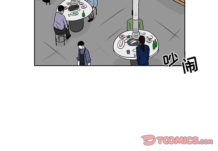 第6話 - 第1张