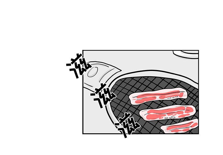 第6話 - 第2张