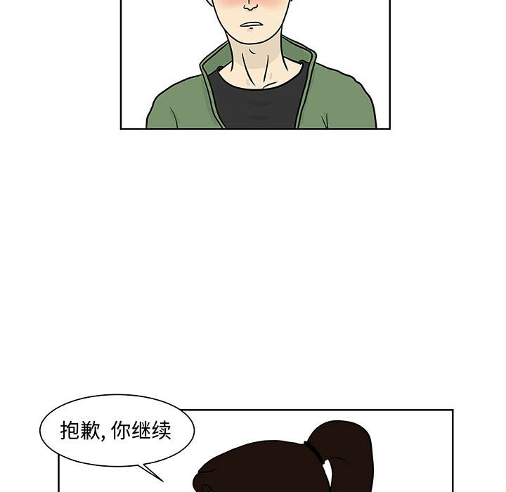 第6話 - 第36张