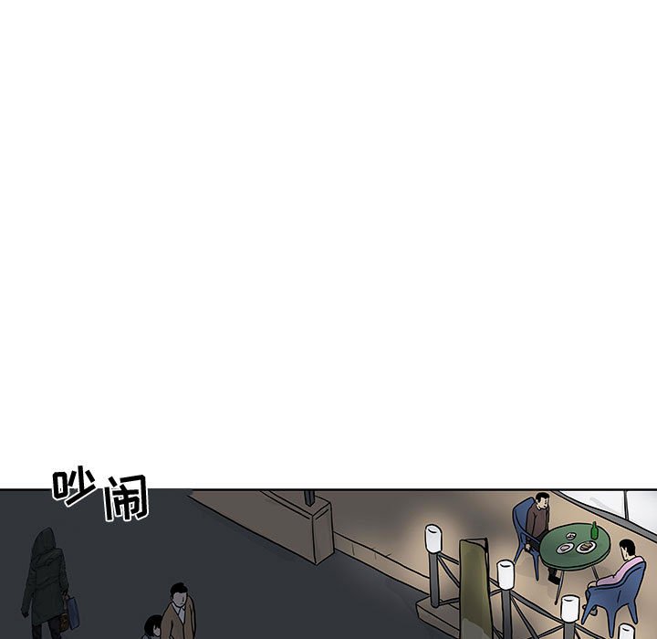 第6話 - 第49张