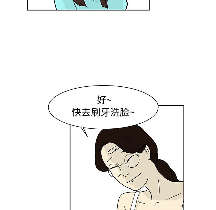 第7話 - 第107张