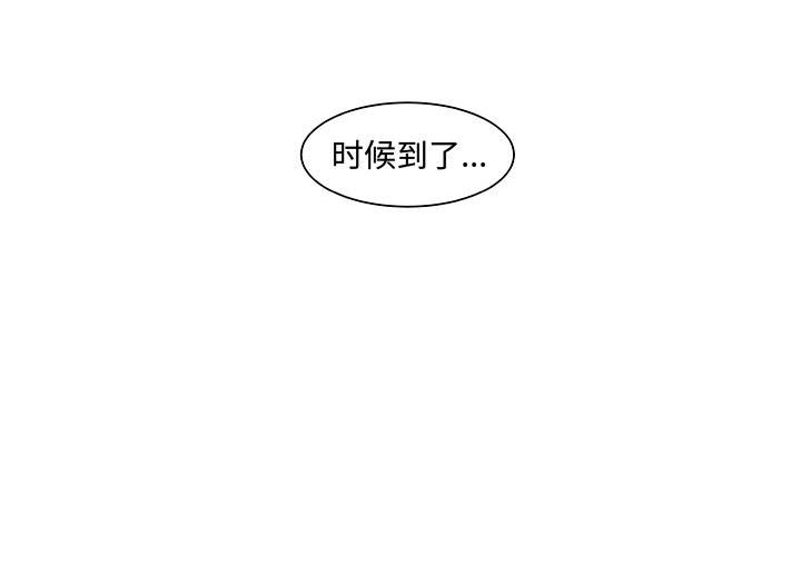 第7話 - 第111张