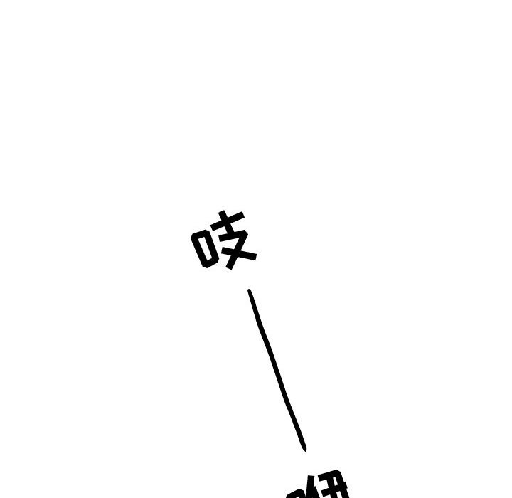 第7話 - 第27张