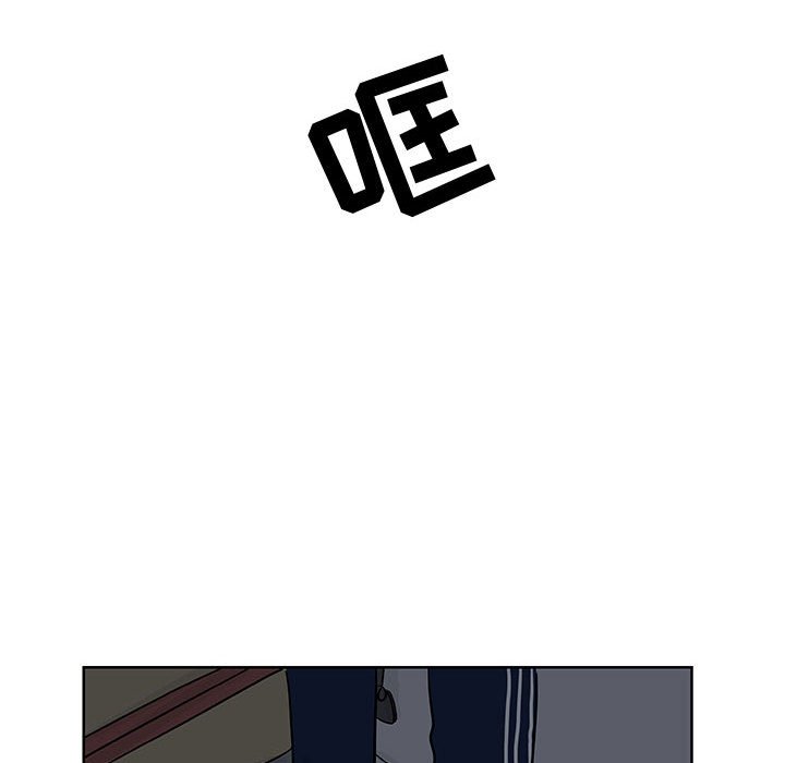 第7話 - 第29张