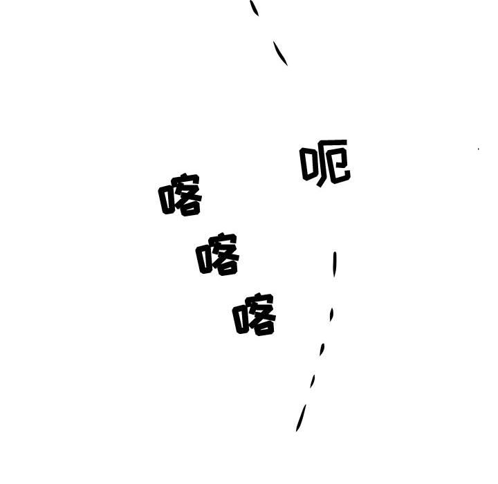 第7話 - 第34张