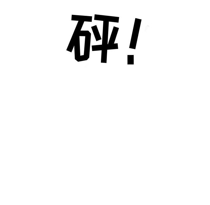 第7話 - 第40张