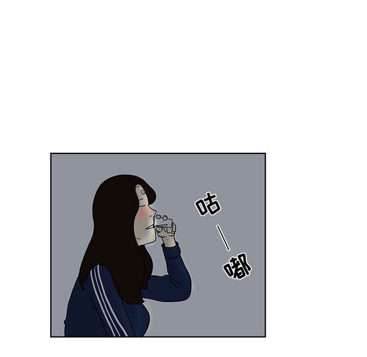 第7話 - 第62张