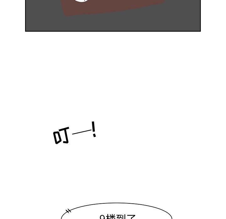 第7話 - 第9张