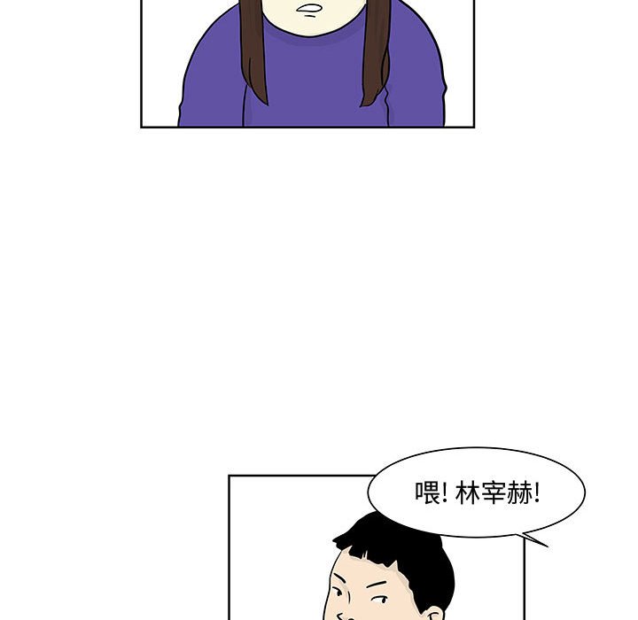 第8話 - 第10张