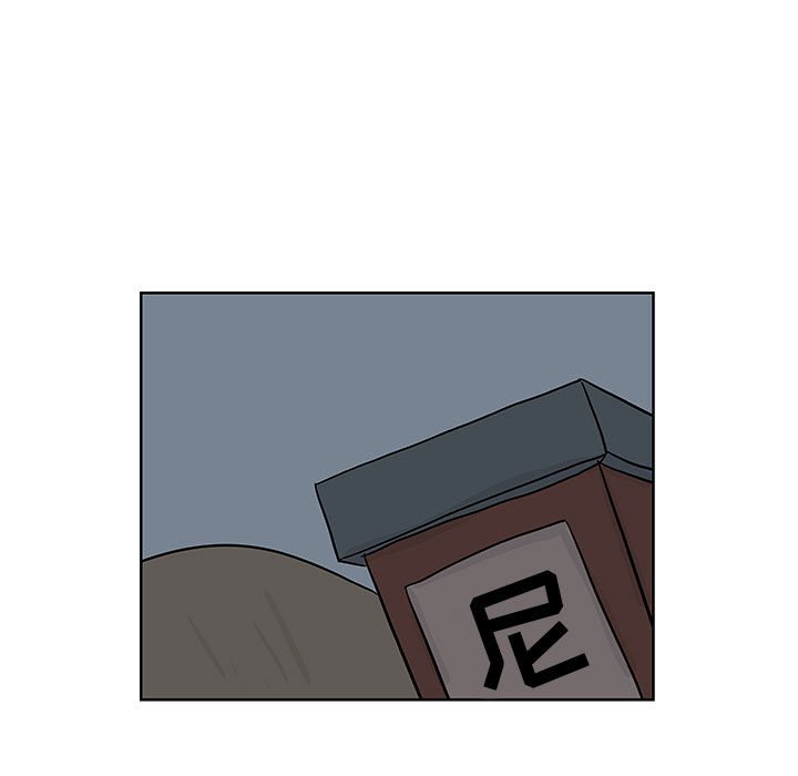 第8話 - 第50张