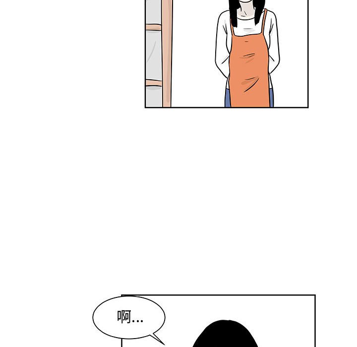 第8話 - 第54张
