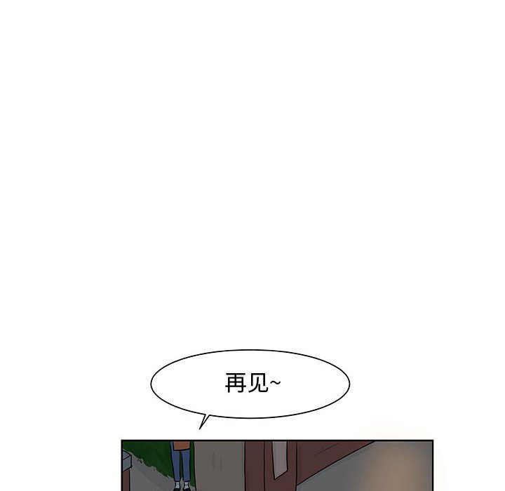 第8話 - 第72张