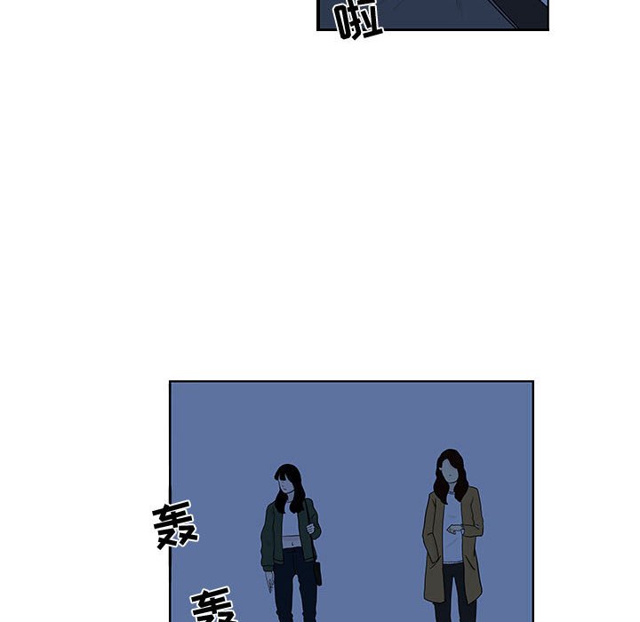 第9話 - 第47张