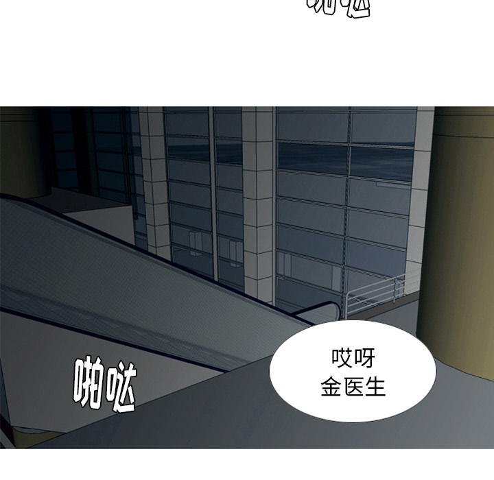 第1話 - 第25张