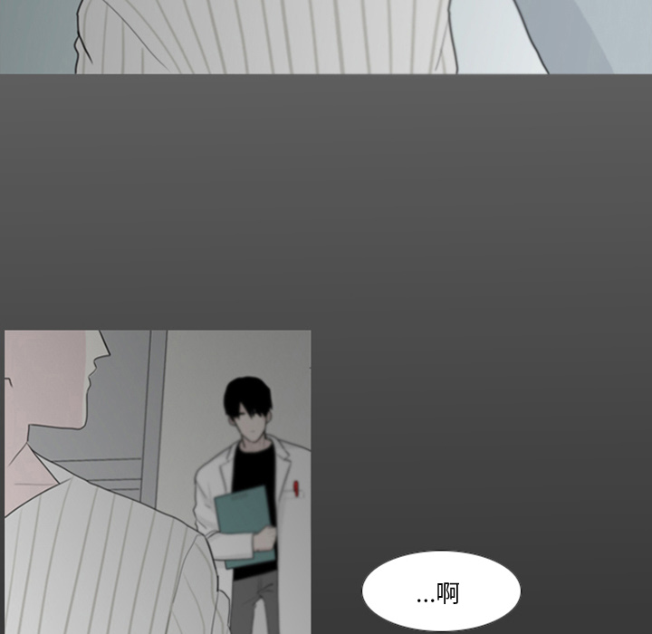 第1話 - 第37张