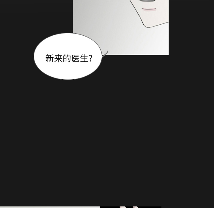 第1話 - 第39张
